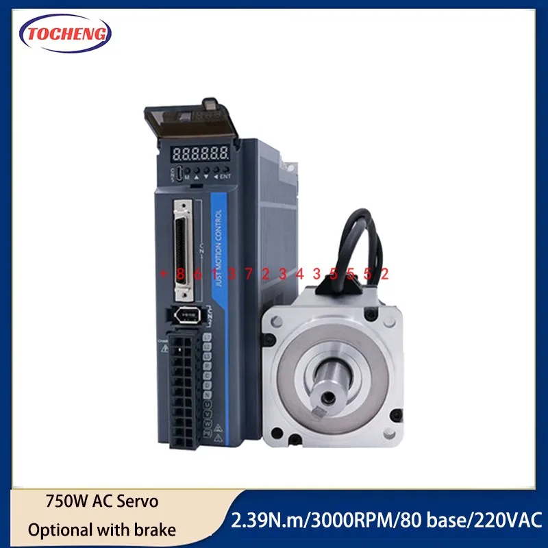 

JMC 80JASM507230K-17BCD 750W 0.75Kw 3000Rpm 2.39Nm 80mm 220V AC Servo Motor With Driver JAND7502-20B And 17bit Absolute Encoder