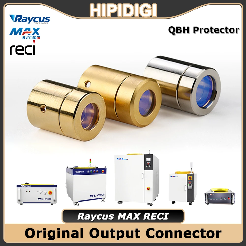 

Raycus RECI Max Output Protective Connector Lens Original QBH Fiber Laser Source Protection Cap 1.5KW 3KW 6KW Fiber Optical Tool