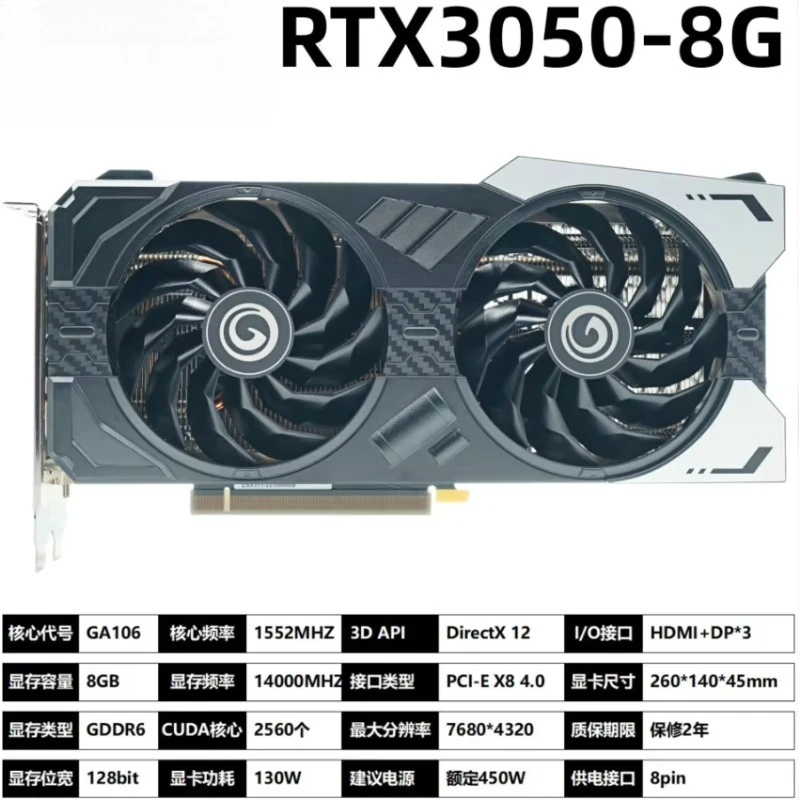 Hochwertige RTX3060 12G GDDR6 4K Gaming-Grafikkarte GTX750Ti 8GB Desktop-PC GPU