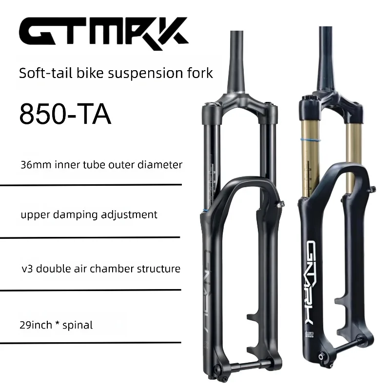 GTMRK27.5mm 29 inch bicycle 160 stroke 36mm tube double air chamber soft tail fork adjustable upper damping