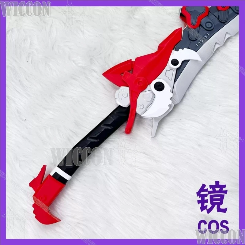 

Arknights Endfield Lusie Little Red Riding Hood Detachable Cosplay Weapo Game Halloween Christmas Party Festival Fancy ComicCon