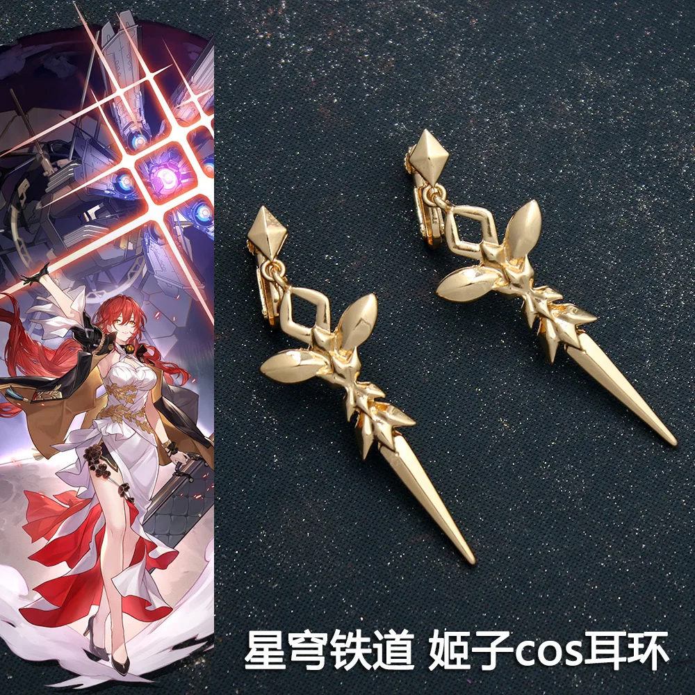 

Anime Honkai Impact 3 Star Rail Murata Himeko Series Cosplay the same style Ear Clip No piercing required eardrop earrings