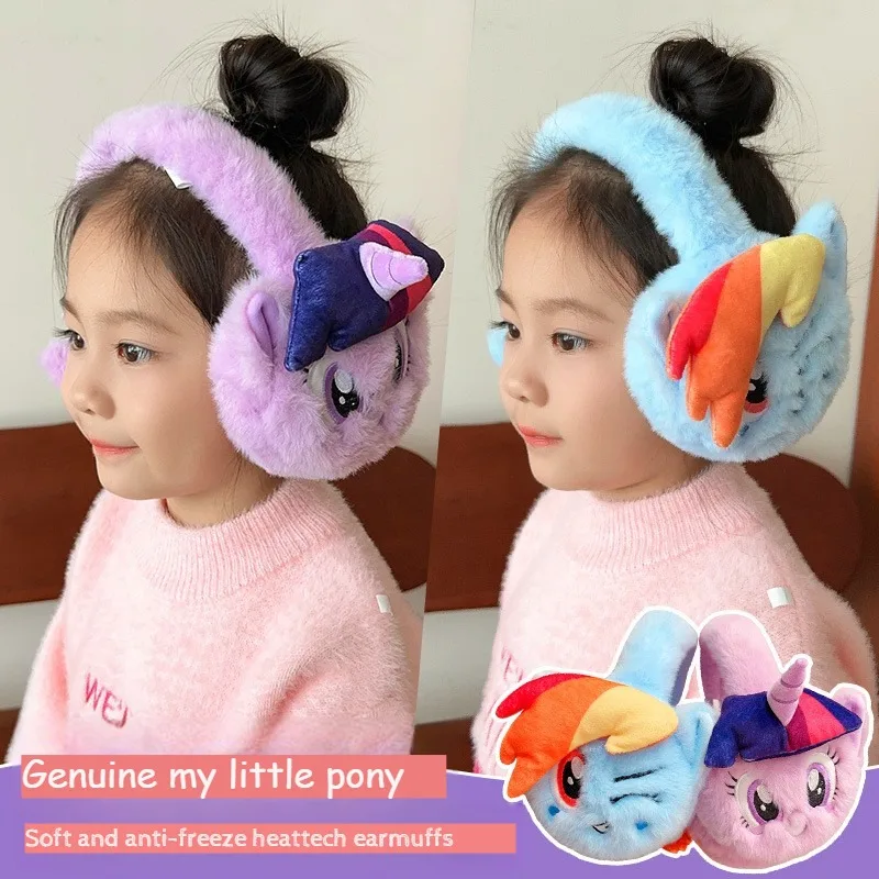 MINISO Products Genuine Pony Baoli Children's Earmuffs Multi-piece Set Winter Kids Cute Cold-proof Warm Ear Protection Plush New