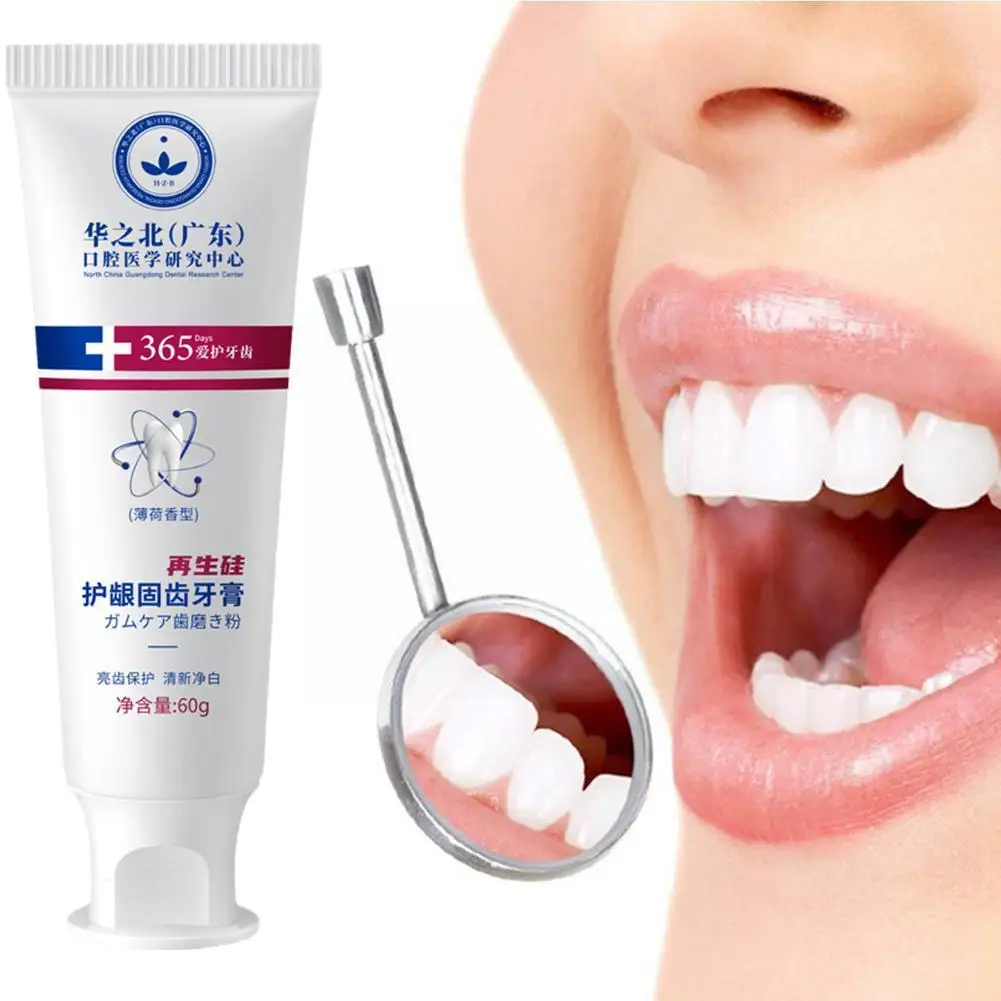 60g Upgrade Quick Repair of Cavities Caries Removal Plaque Teeth Whitening of Repair Yellowing Decay Stains Whitening Teeth E5Z8