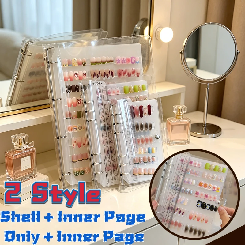 DIY Simple Nail Art Display Storage Album Books Nail Tip Exhibition Organizer Portable Manicure Tool Cases Nail Storage Case