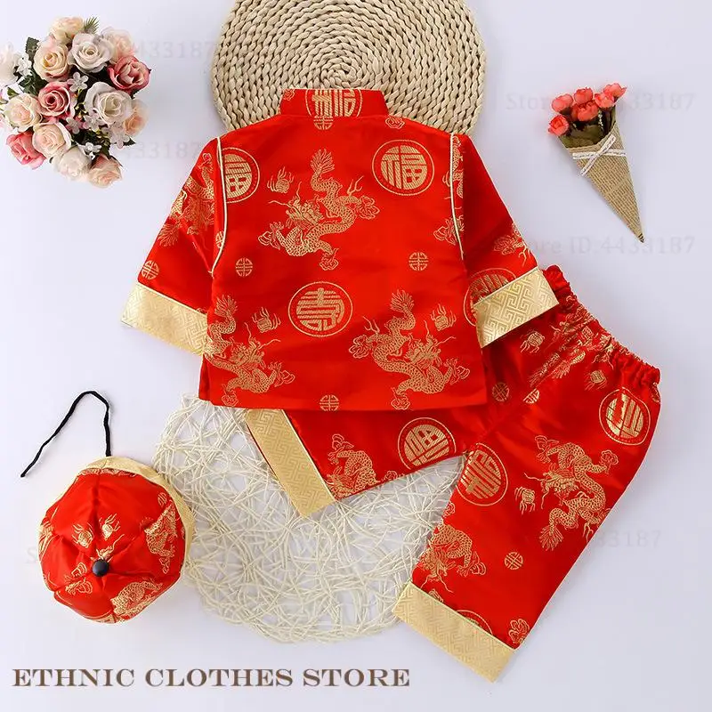 Baby Hanfu Hat Kid Child Tang Suit Chinese Traditional New Year Clothes Brocade Dragon One Year Outfit Photography Clothes