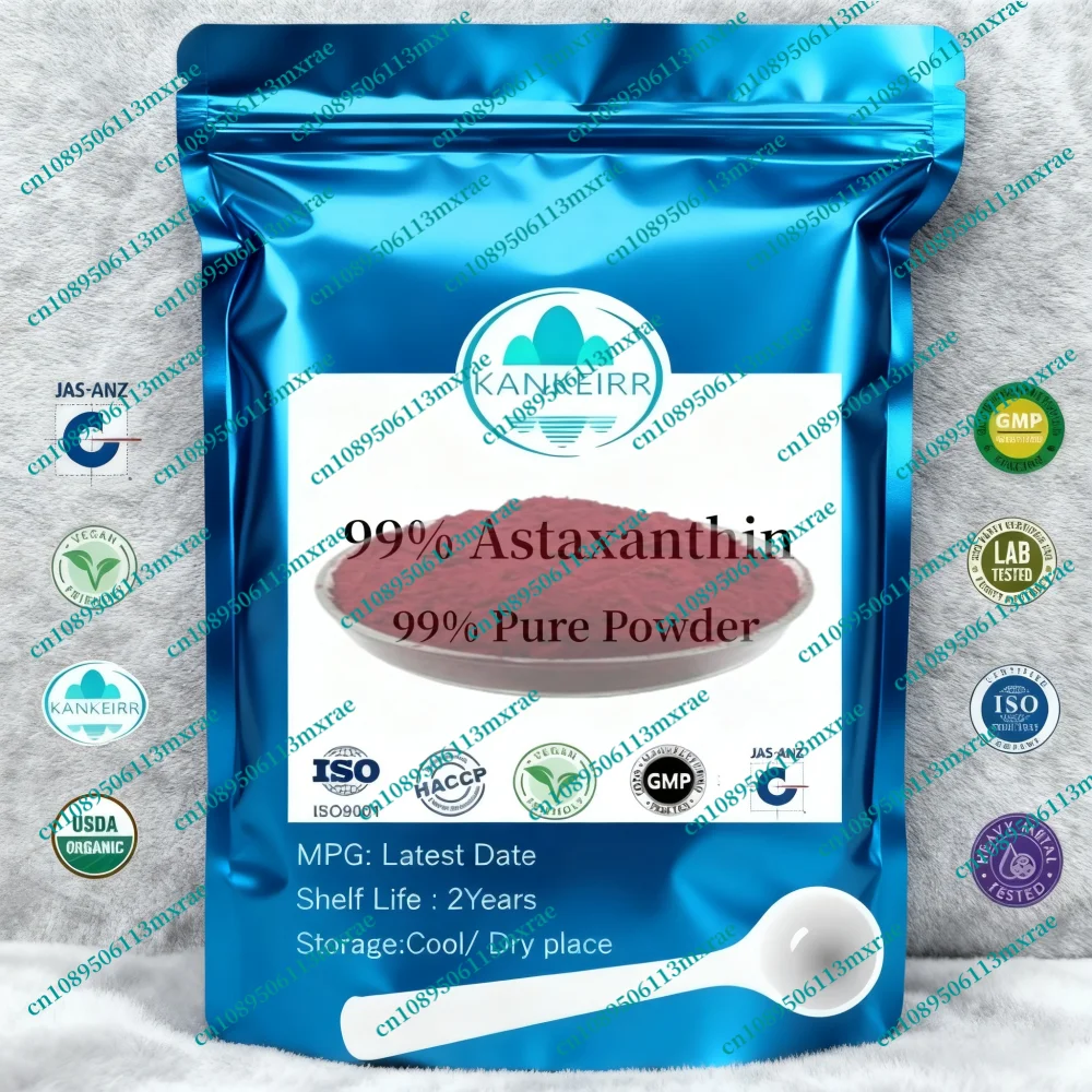 code-astx05411-high-purity-astaxanthin-factory-sealing-aluminum-foil-outer-bag