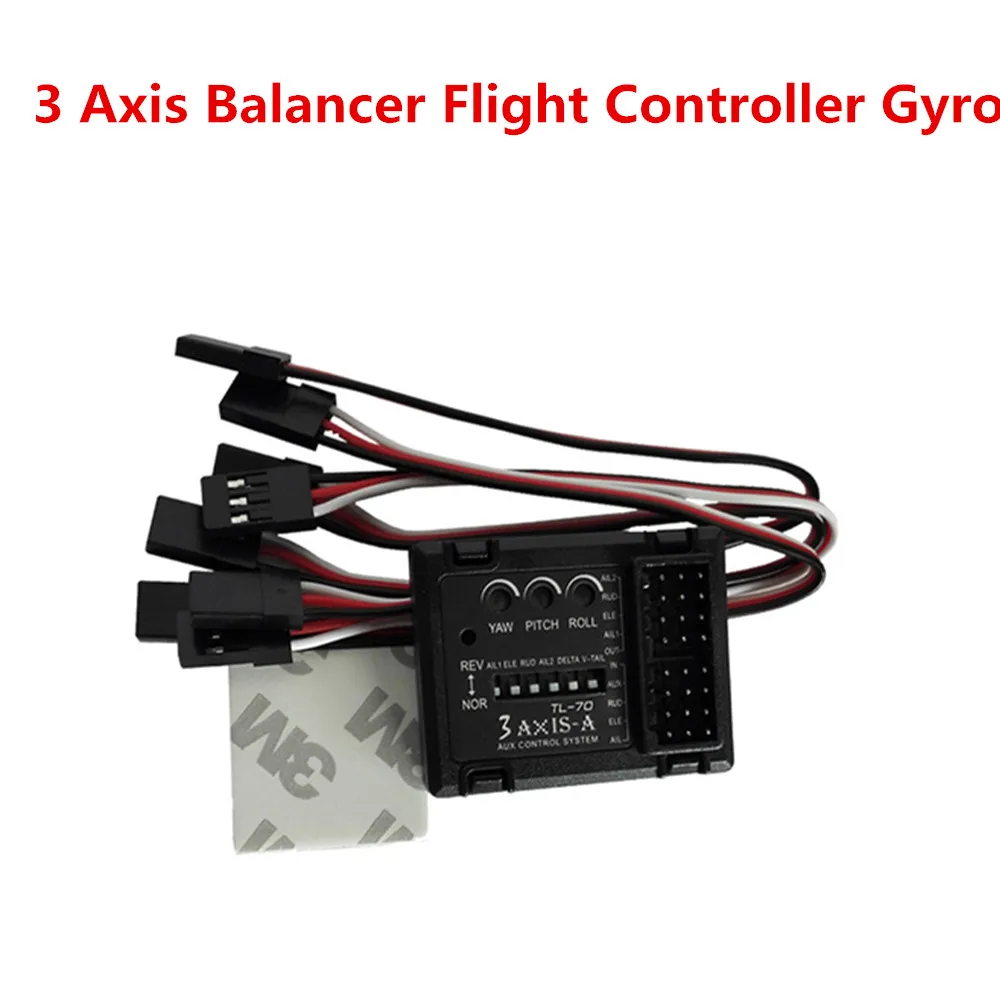 1 PCS TL70 3 Axis Balancer Flight Controller Gyro Suitable For Increasing Stability Of Fixed Wing Model Aircraft