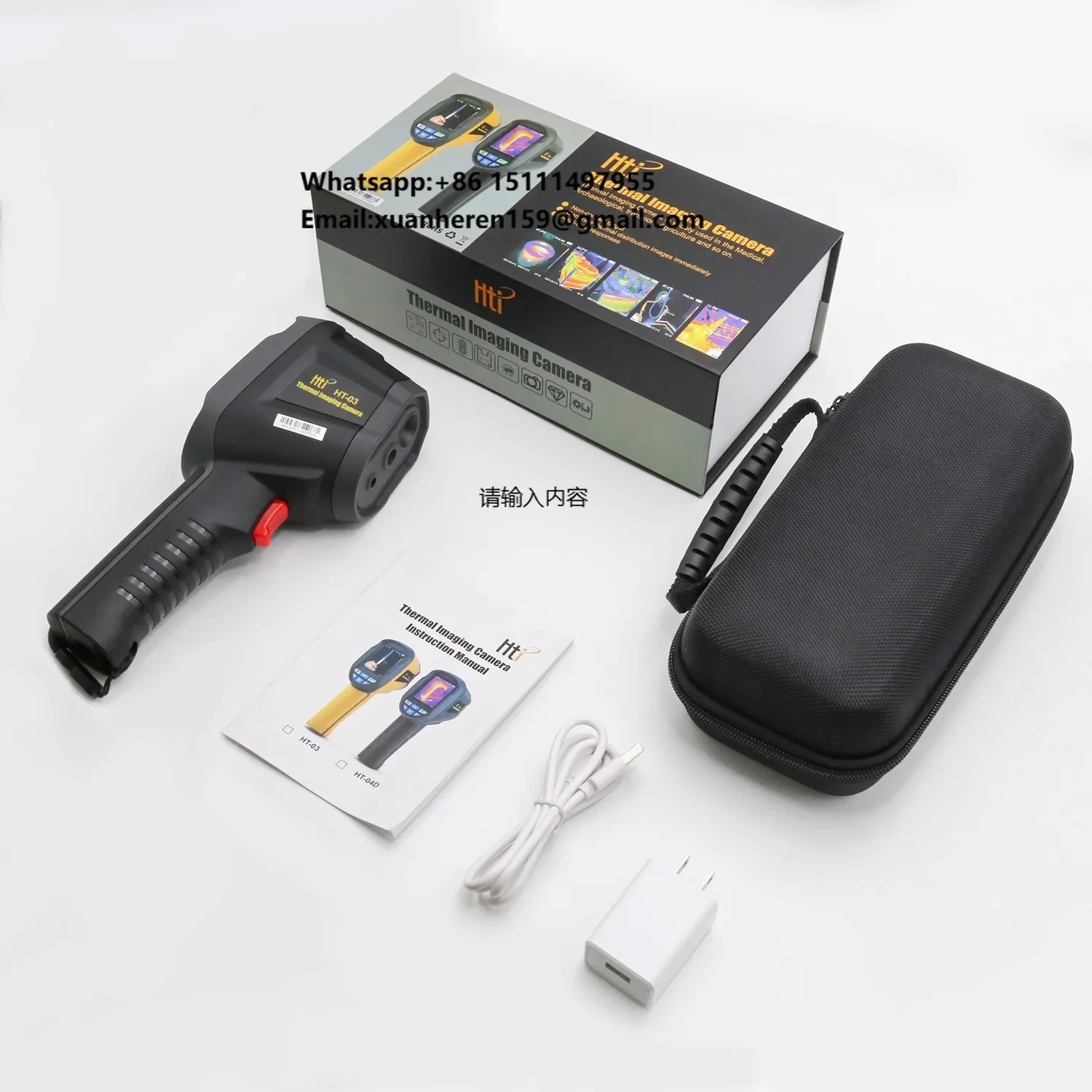 Wholesale Handheld Thermal Imager 640x480 Resolution Infrared Hot Water Pipe Leak Detector Floor Heating Temperature Detector