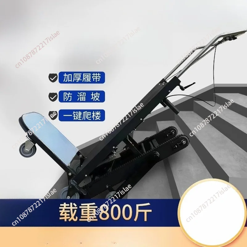 Heavy Load Rubber Track Stair Climbing Handling Trolley