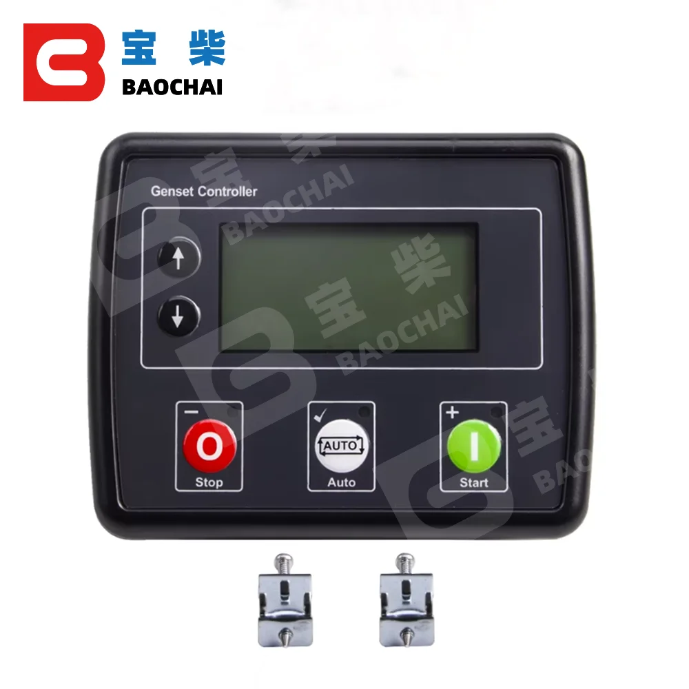 Fast Delivery 4520 MKII  AMF Diesel Generator Controller Panel Auto Mains Control Module Copy 4520 For Generator Part