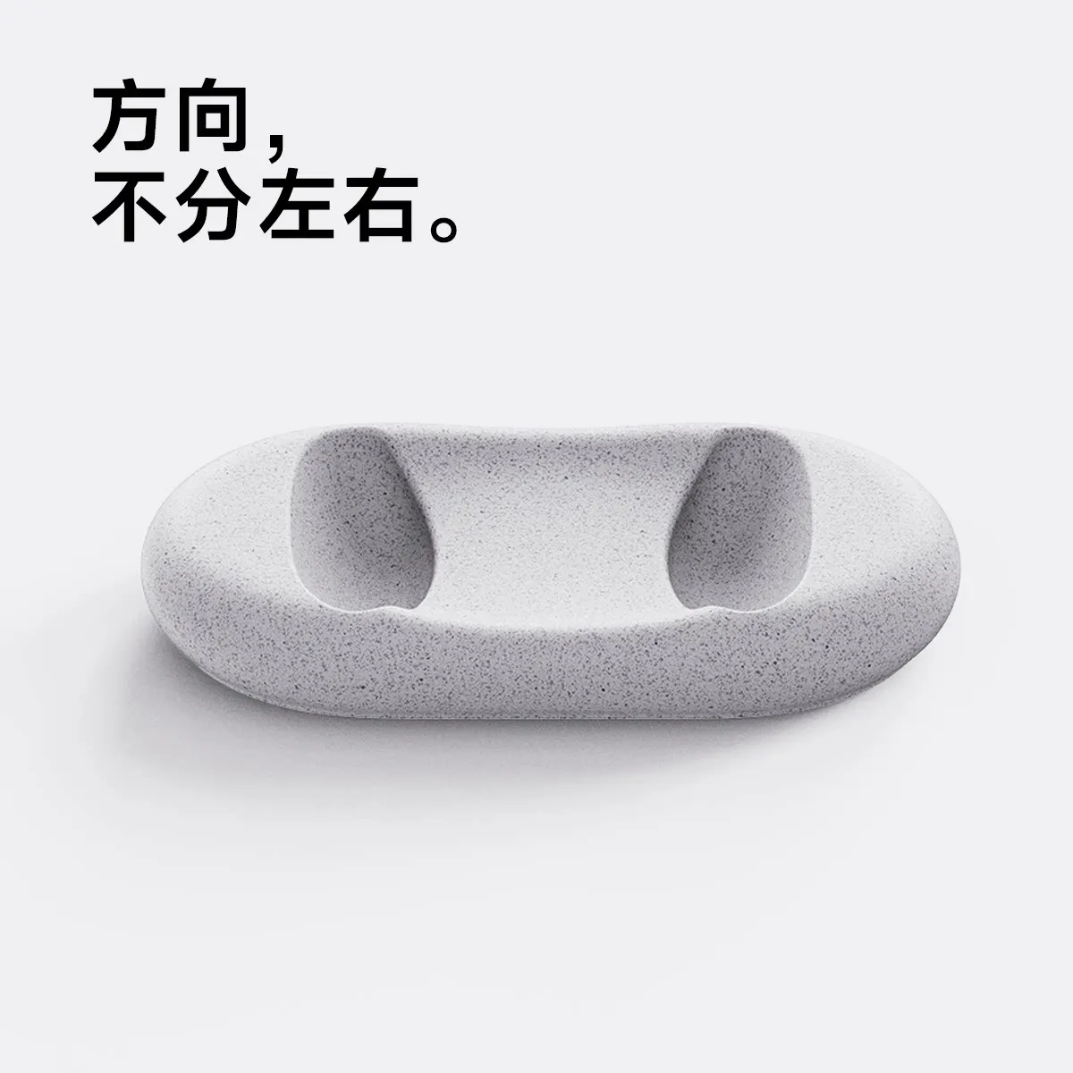 For AirPods Max Sleep Charging Stand Smart Low Power Consumption Dock Holder Anti-Slip Silicone Headphone Cradle for AirPods Max