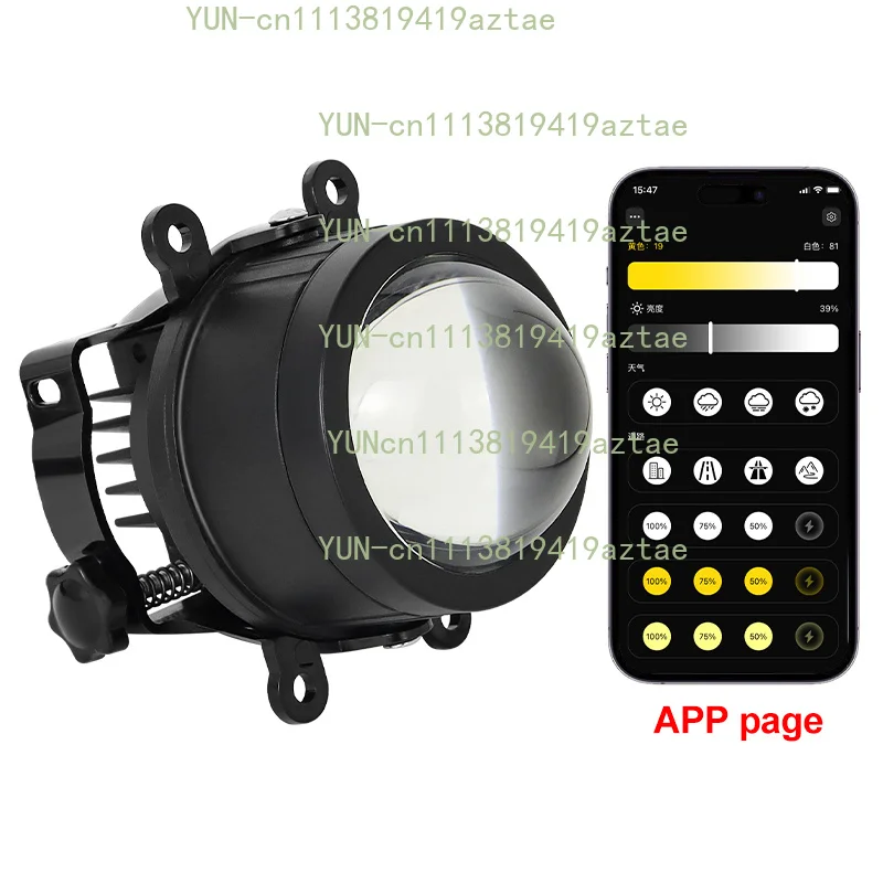 3-Inch Lens Fog Light Projector with App, 3-Color High Beam, 110W H11 LED Car Fog Light, Super Bright Single
