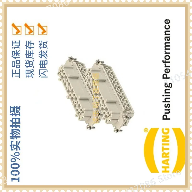 HARTING Connector 09330242711 Mother Core HAN-24E-F-s Number 2425-48，1PCS