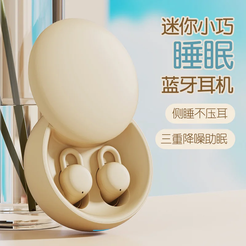 Anshengye's New X68… - image