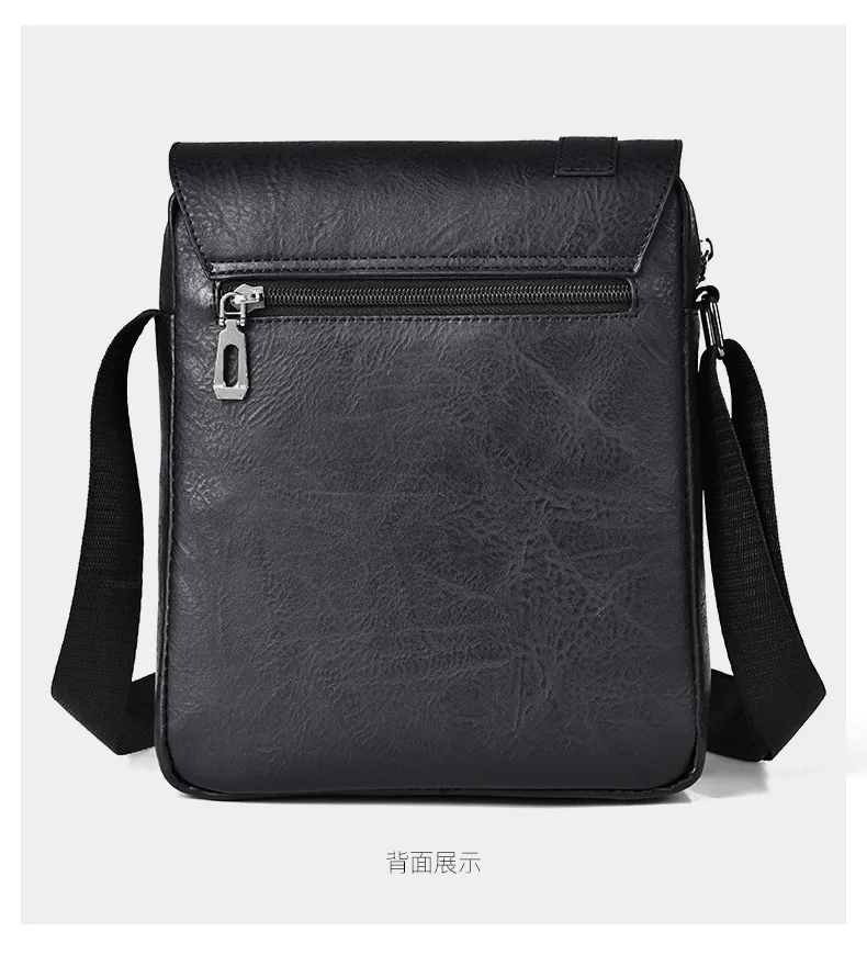 New Men's Retro Waterproof, Wear-resistant, Casual Crossbody Bag PU Leather Solid Color Large Capacity Versatile Shoulder Bag