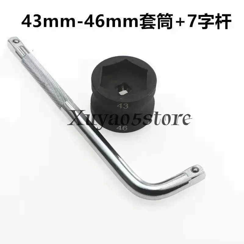 Scooter Clutch Spring Compressor Drive Set Decomposition Tool Scooter Pulley Nut Sleeve Double Head