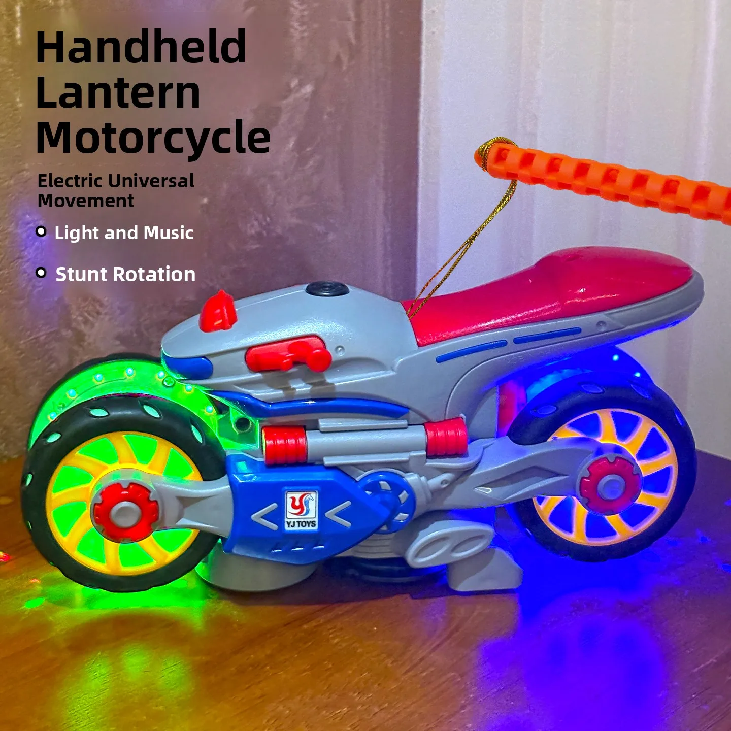 lanterne-a-main-pour-enfants-jouet-moto-lampe-musicale-fleurie-cadeau-pour-garcons-filles-et-bebes-ideal-pour-le-festival-de-la-mi-automne