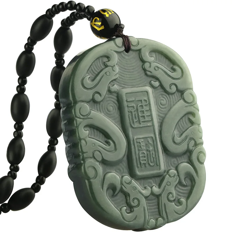 Hotan Antique-Style Square , Black Sheep Fat Jade Pendant Men, Double-Sided Seal Script