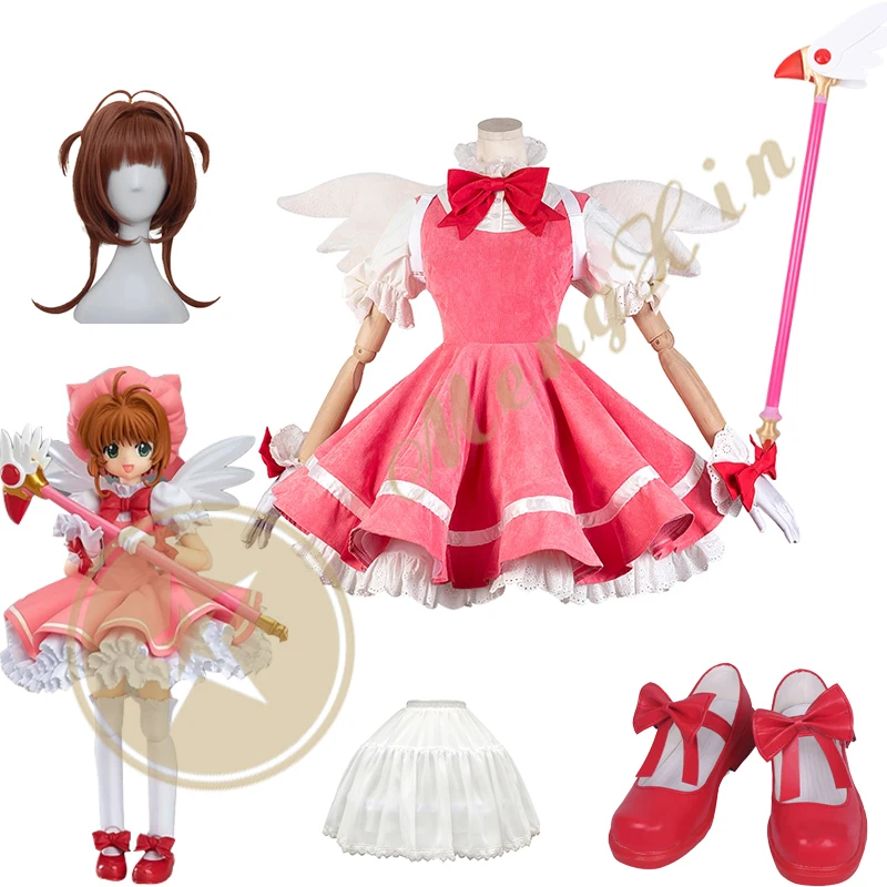 

Anime Cardcaptor Sakura Cosplay Costume Kinomoto Sakura Luxury Pink Dress Corduroy Carnival Halloween Clothes Custom Made