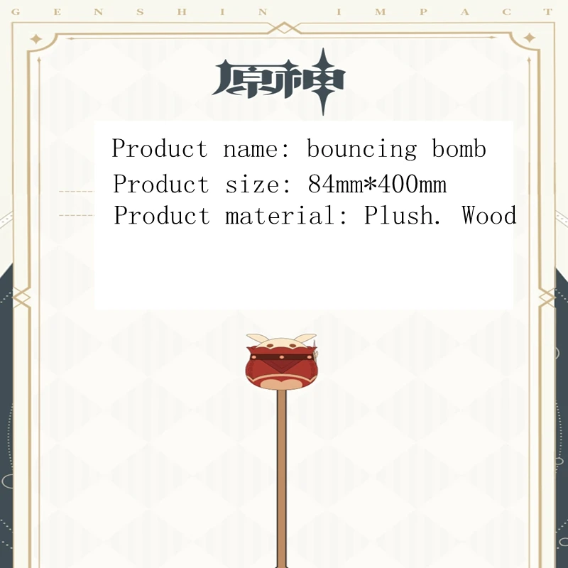 Bolsa de lona de Anime,