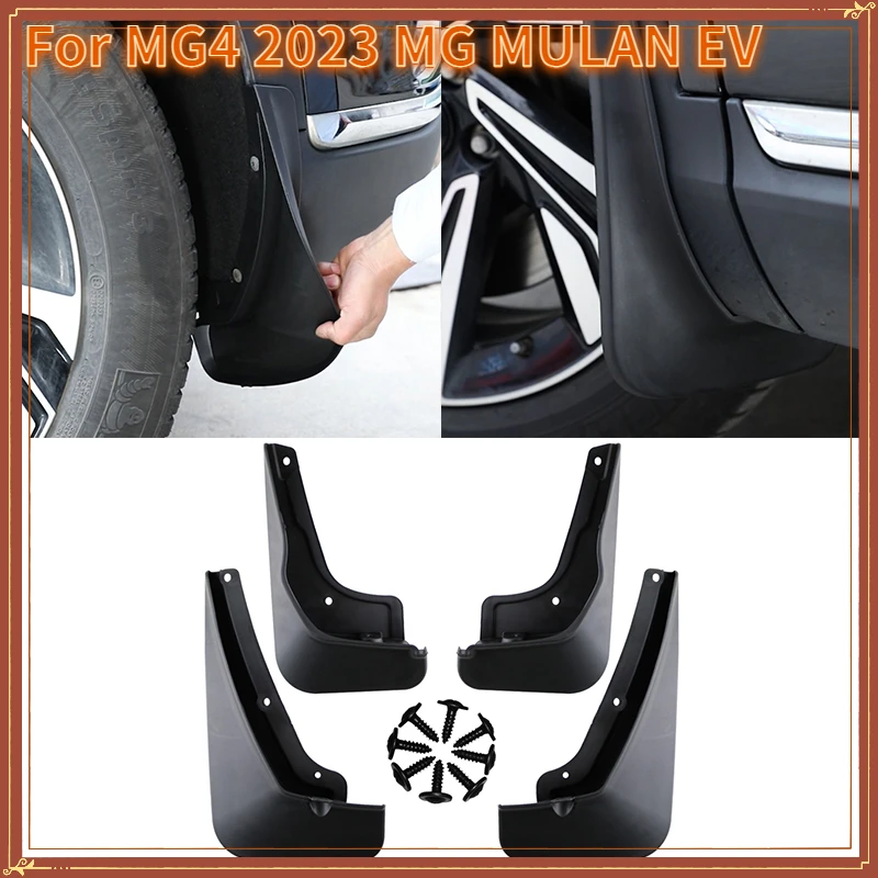 For MG4 2023 MG MULAN EV Car Styling Mudguards Plastic Fender Cover Flares Splash Guard Cover Exterior Mud Flaps Accessories