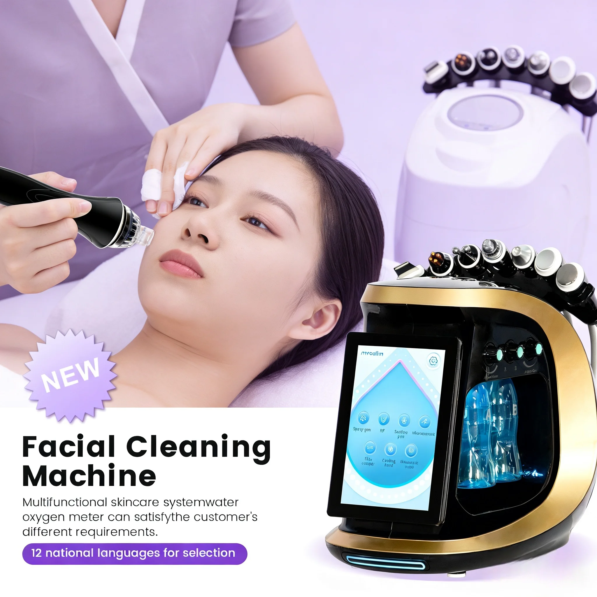جهاز العناية بفقاعات الأكسجين المائي 7 في 1، أداة العناية بتقشير نفاث ومضادة للشيخوخة وتقشير البشرة #1