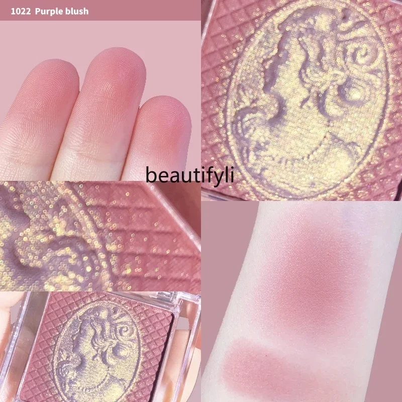 

Embossed Blush Naked Makeup Natural Grooming Girl Student Party Grooming Expansion Color New