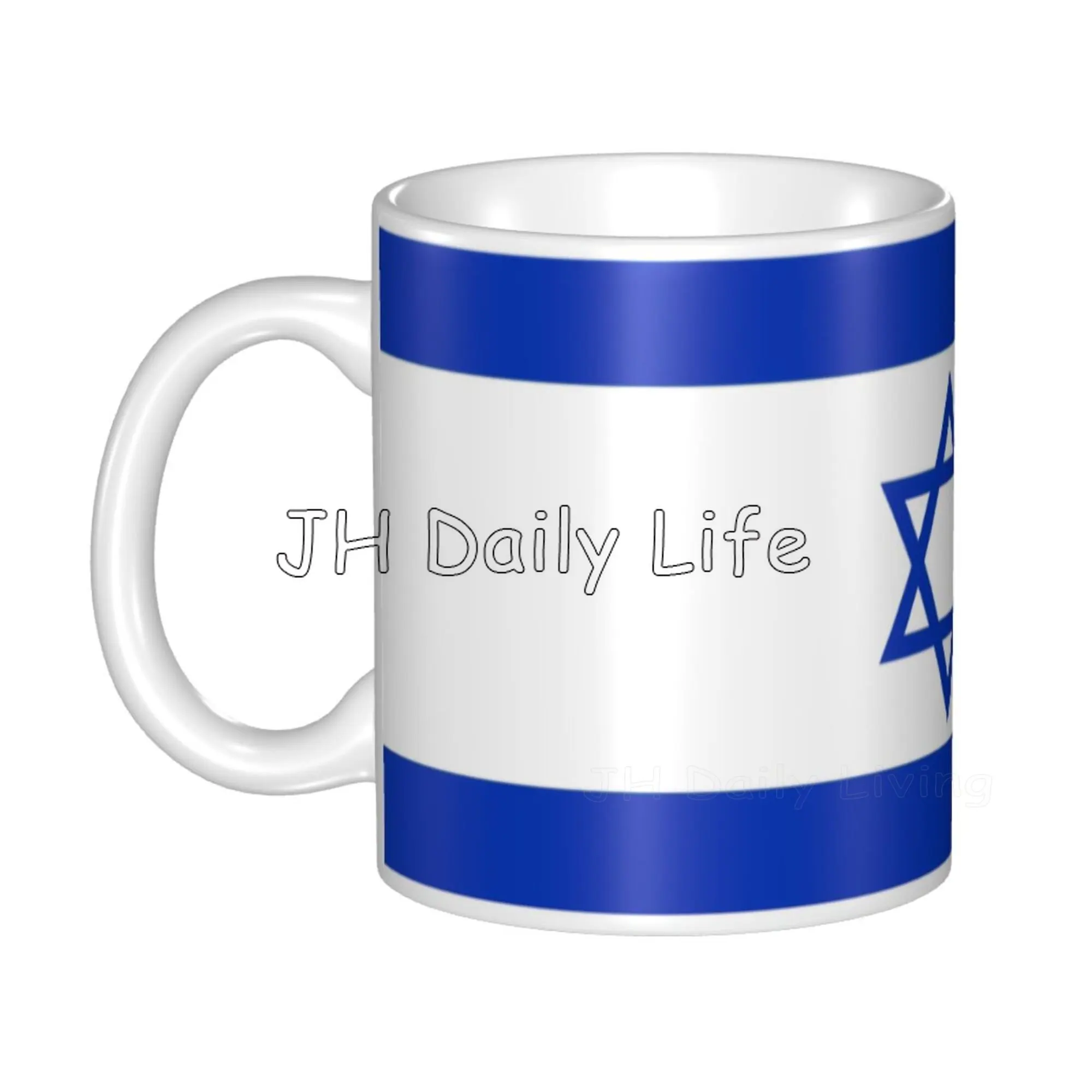 Israel Flag Pattern Coffee Mugs 11oz Modern Ceramic Cup Office Tea Cocoa Cup Home Kitchen Decor Creative Gift