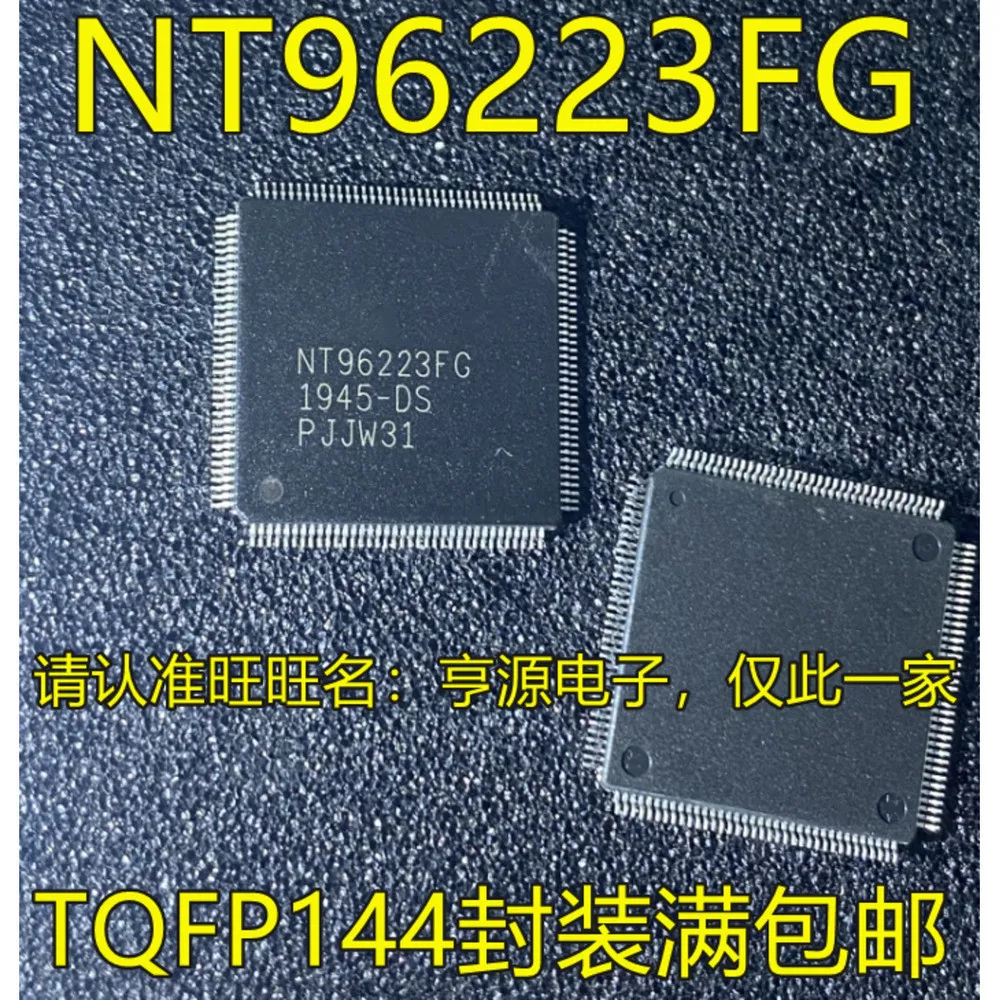 1-10PCS LM335Z LM335 NT96223FG NT96223 HM628128BLT8 HM628128 W29N02GVSIAA W29N02