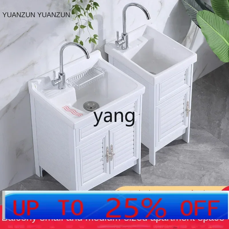 LH balcony laundry pool space aluminum laundry cabinet combination ceramic wash basin with rubbing board