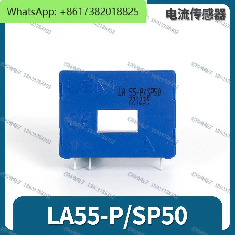 LA55-P LA55-P SP50 LA100-P LA100-P SP50 LA55-P SP21