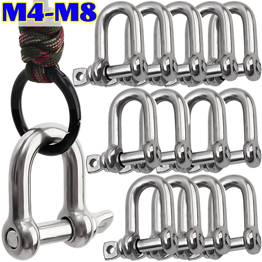 

D-кольцевая скоба из нержавеющей стали для восстановления грузовиков, морского швартования, цепной зажим для тяжелой нагрузки, крепеж для веревки, аксессуары для яхт