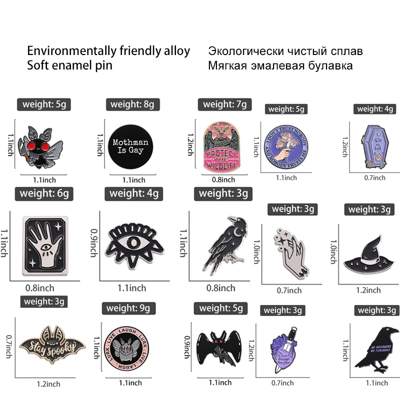 Fashion Punk Magic Witch Hat Enamel Pin Purple Crow Dagger Heart Bat Moth Man Brooch Badge Cartoon Gothic Jewelry Accessory Gift