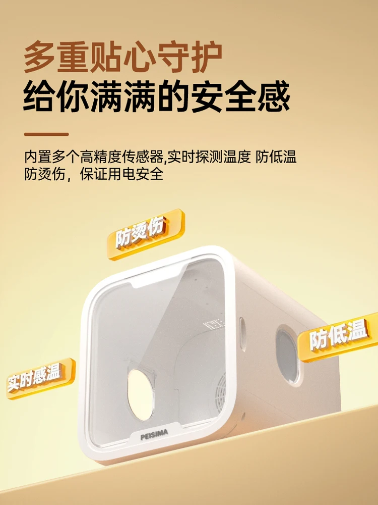 صندوق تجفيف ذكي للحيوانات الأليفة، حمام للقطط والكلاب، قطعة أثرية لتجفيف الدمى الزرقاء لمنع البرد #5