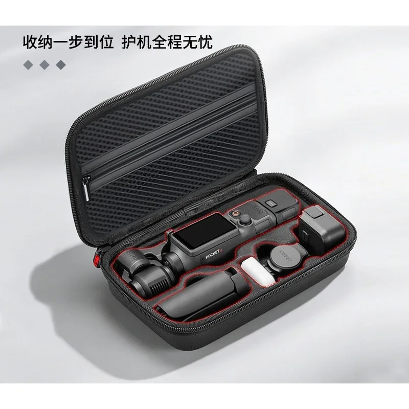 Suitable for storage bag protective cover 4th generation all-round set storage bag, camera protective case accessories