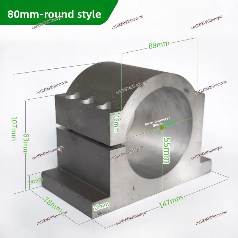 Fixed seat engraving machine spindle motor holding seat fixture fixed