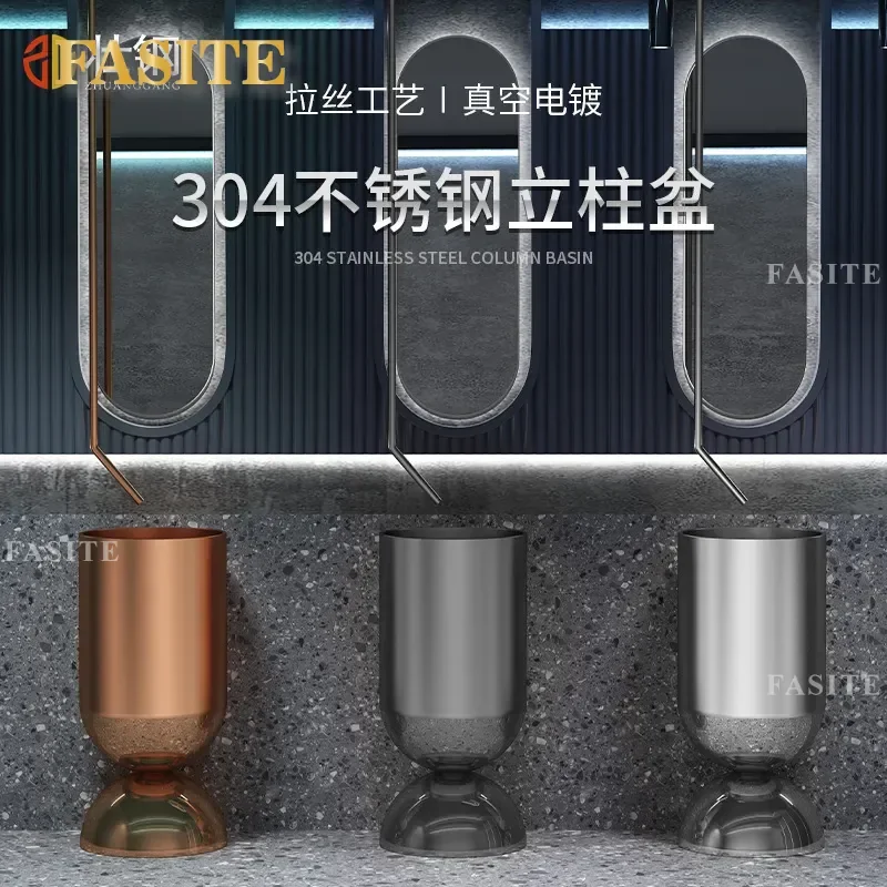 for Black Stainless Steel Column Basin Hotel B&B Courtyard Bathroom Washbasin Integrated Floor-to-Ceiling Gold Washbasin
