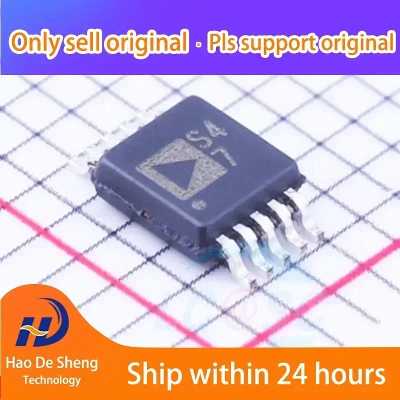 

10PCS/LOT ADG5421BRMZ Logo S47 MSOP-10 New Original in Stock Power bank