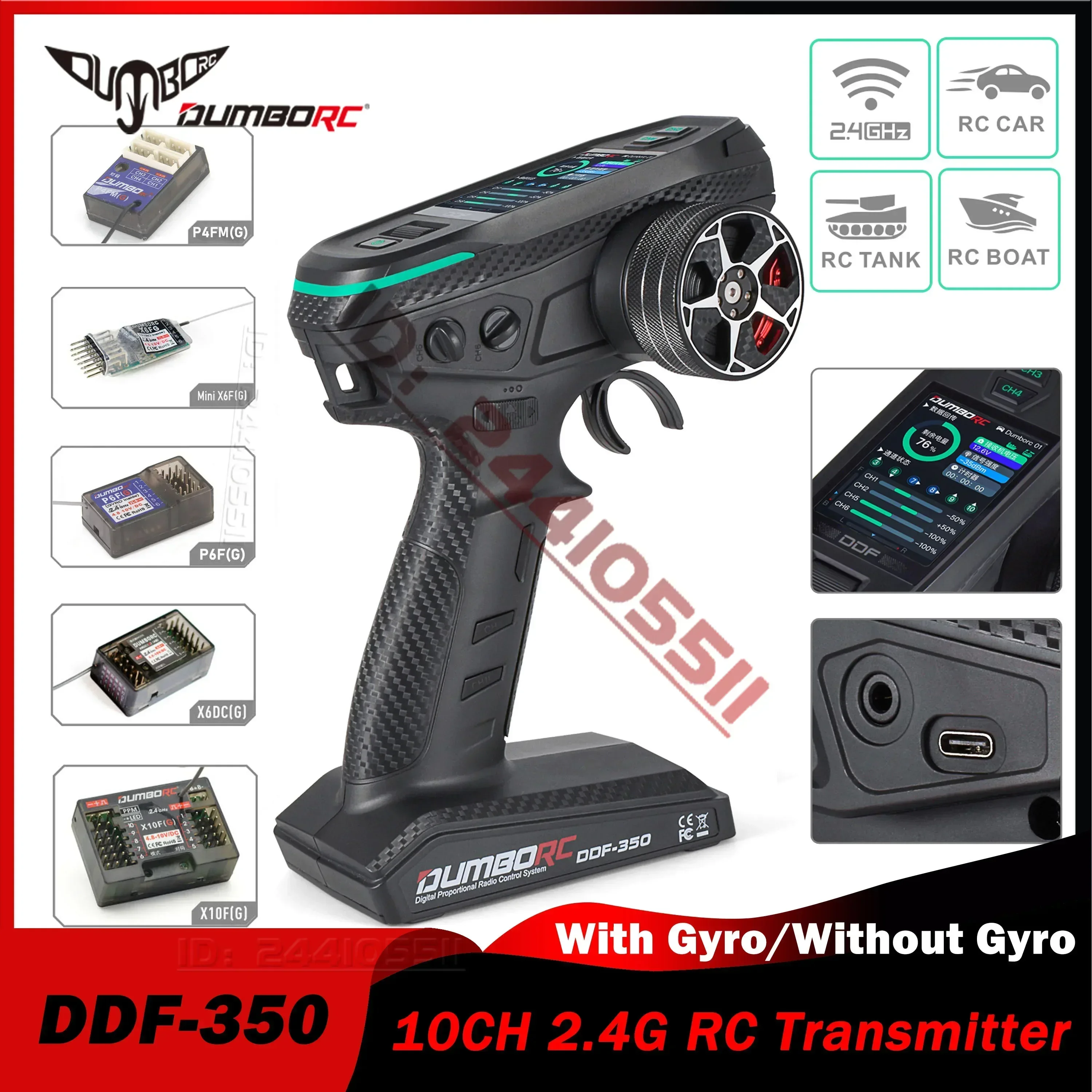 DUMBORC 10CH DDF-350 RC تحكم عن بعد 2.4Ghz جهاز إرسال الراديو الرقمي مع شاشة HD الدوران استقبال لسيارة خزان قارب روبوت