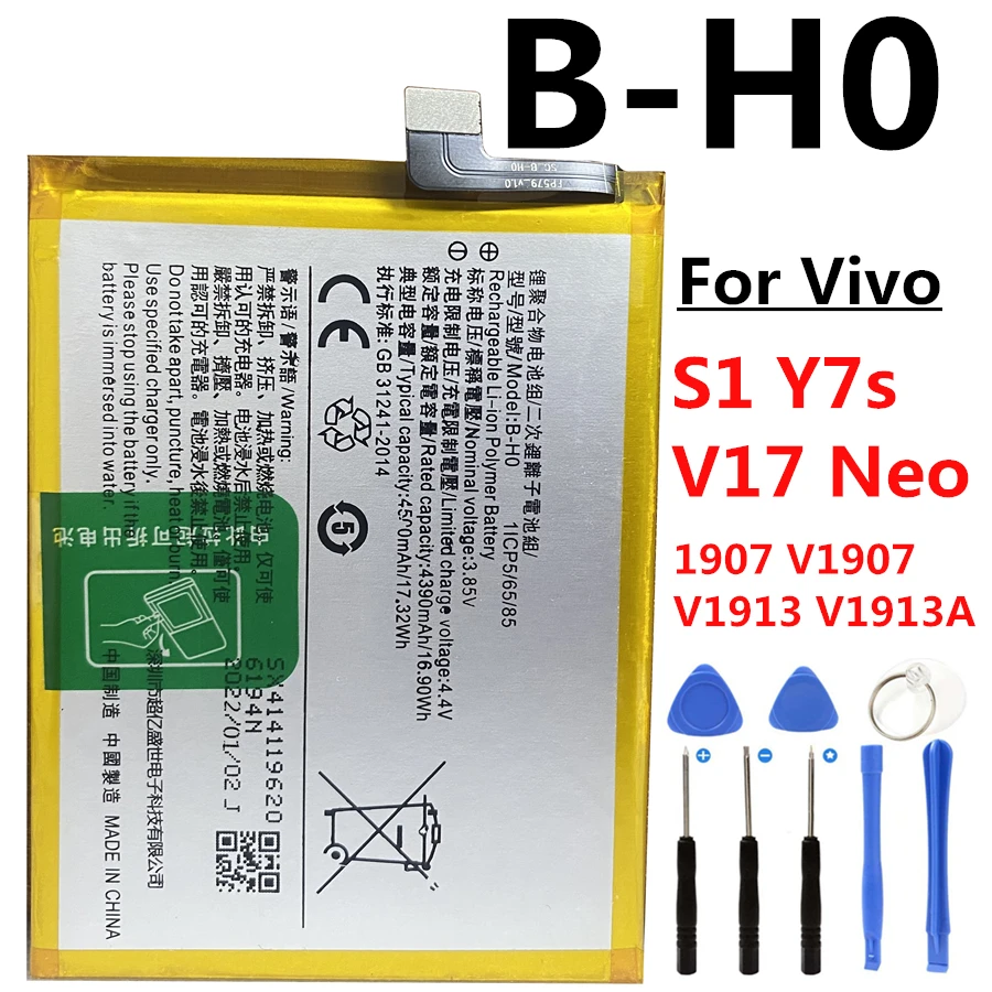 Original B-H0 4500mAh High Quality Battery for Vivo S1 Y7s V17 Neo 1907 V1907 V1913 V1913A High Quality Smart Phone Batteries