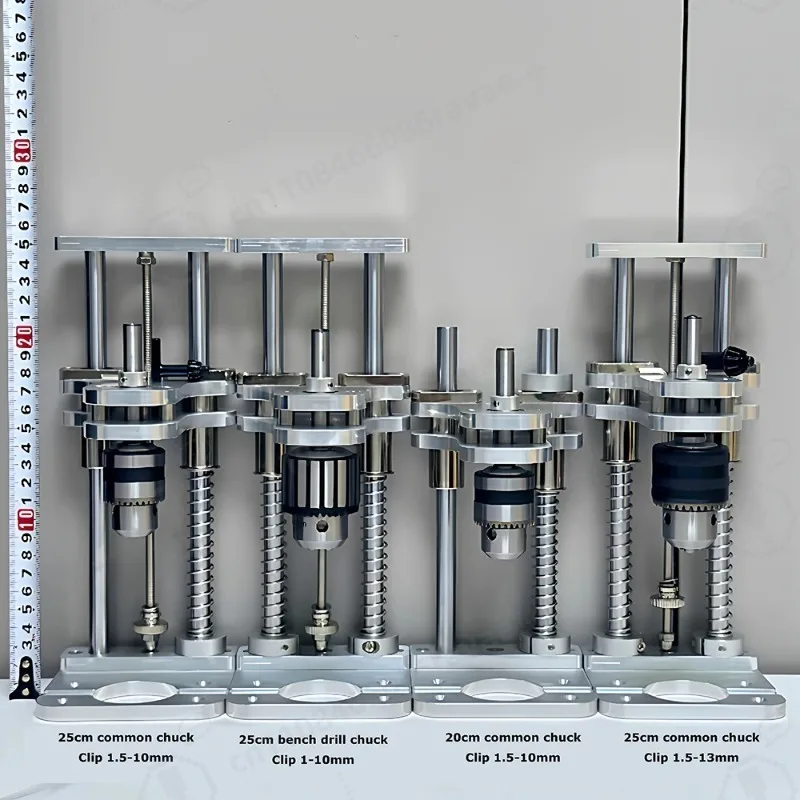 Vertical Drill Guide Stand for Woodworking Aluminum Alloy Dual Plate with Nickel-Plated Shaft