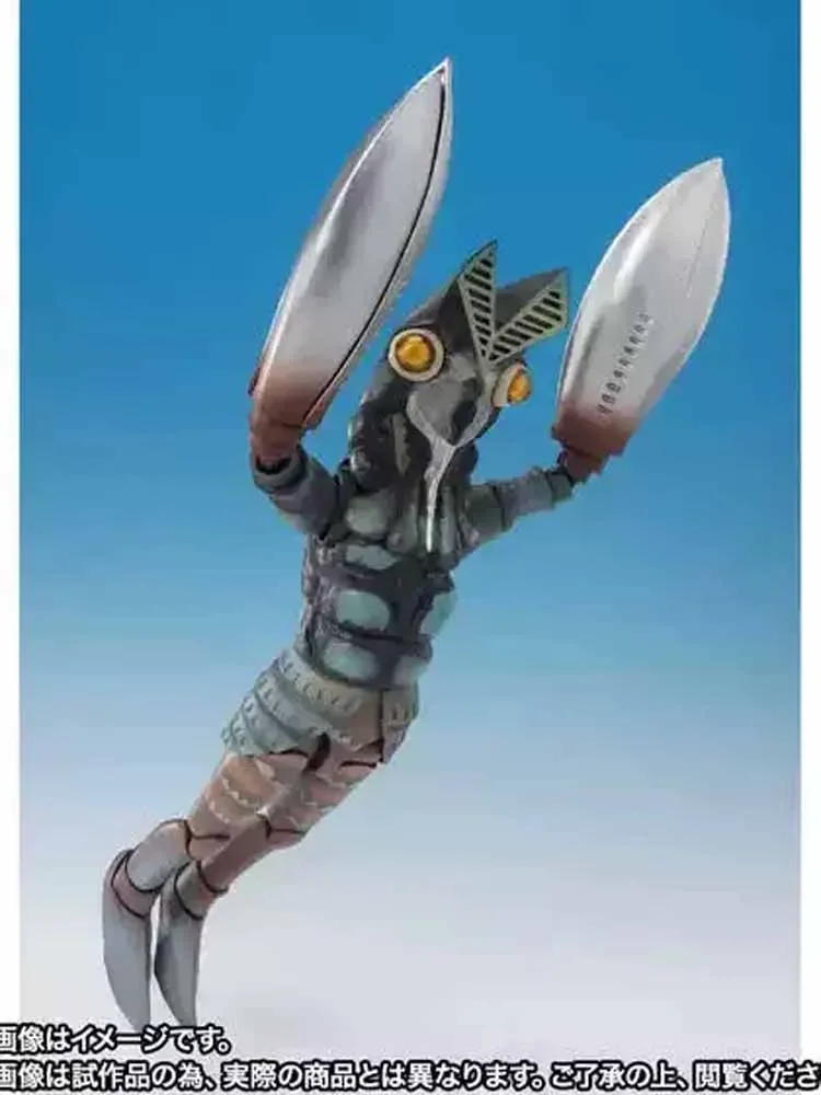 عالية الجودة بانداي SHF الترامان الغريبة بالتان تبادل لاطلاق النار الغازي ver ألعاب شخصيات الحركة للبنين/الفتيات الاطفال/هدية الكريسماس