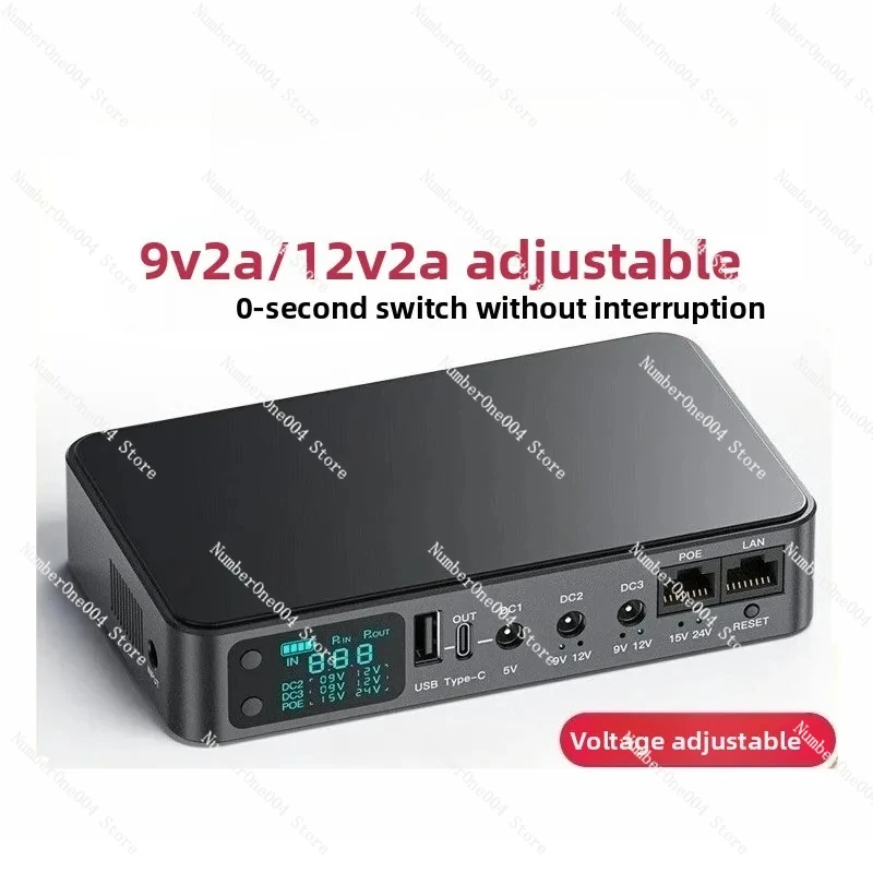 2A battery router UPS uninterruptible power supply mobile dormitory 12V lithium battery charging and power failure treasure