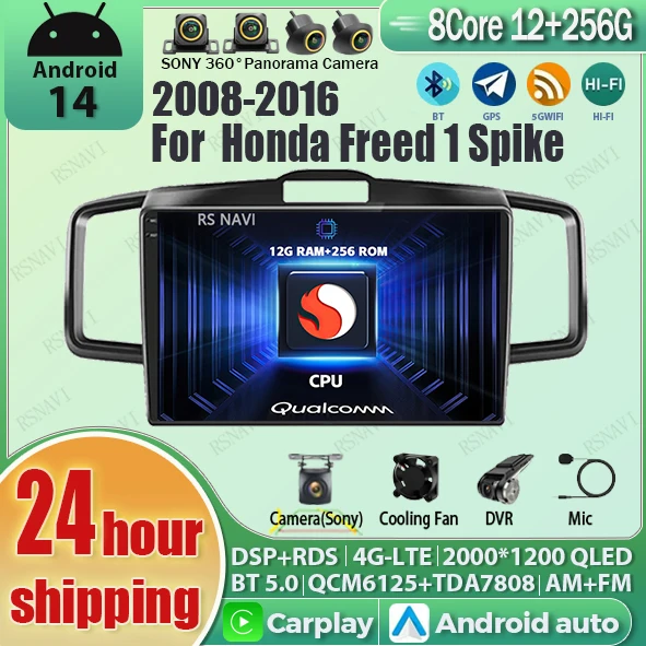 

Android 14 wifi+4G Carplay AUTO BT Car Radio For Honda Freed 1 Spike 2008-2016 Navigation GPS Video Player Stereo Multimedia DVD