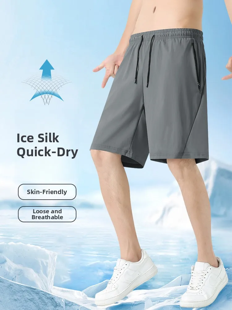 

Мужские летние спортивные брюки из ледяного шелка: новые, быстросохнущие, для бега и фитнеса, свободные, повседневные, дышащие, комфортные, укороченные (до колена)