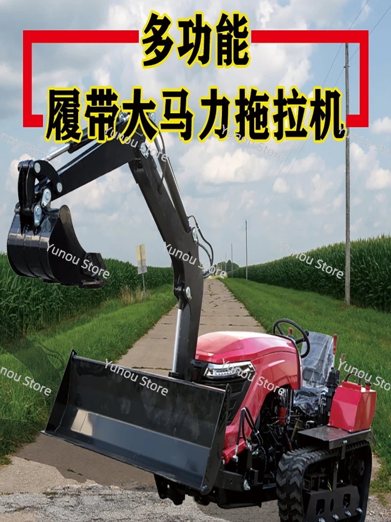 Crawler Rotary Tiller Agricultural Ride-on Orchard Greenhouse Micro-tiller