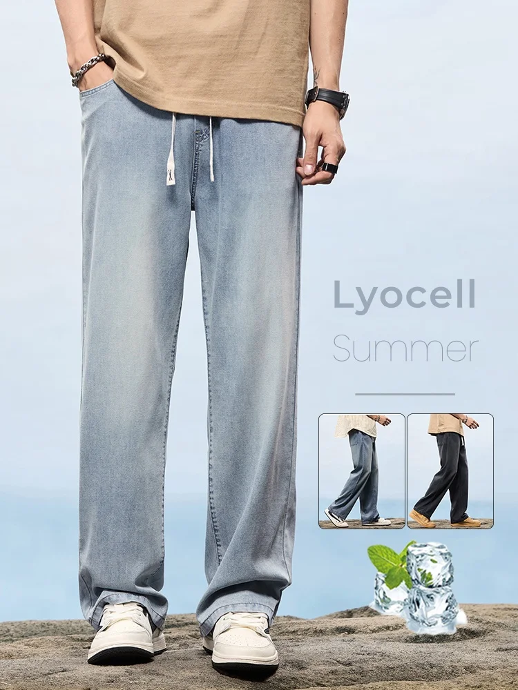 الربيع الصيف رقيقة فضفاض الجينز الرجال ليوسيل النسيج تنفس موضة مستقيم السراويل واسعة الذكور تمتد الكورية سراويل جينز #1
