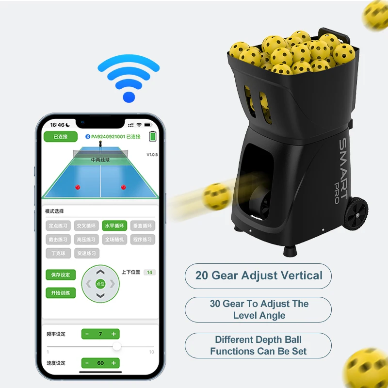 2026 HOT PUSUN Pickleball Shooting Machine 15KG Portable APP And Remote Controlled Pickleball Training Robot With Battery