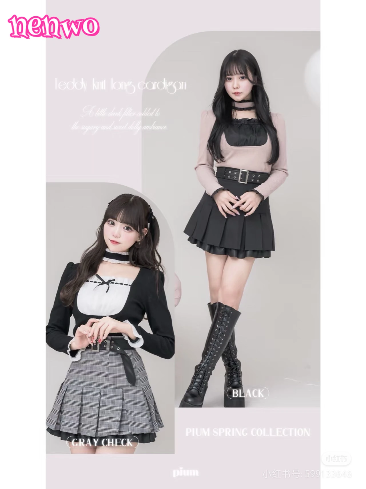 

Japanese Sweet Cute Commuter Summer Thin Knitted Long Sleeved Top Women Mine Stitching Contrasting Color Black Knit Tshirt